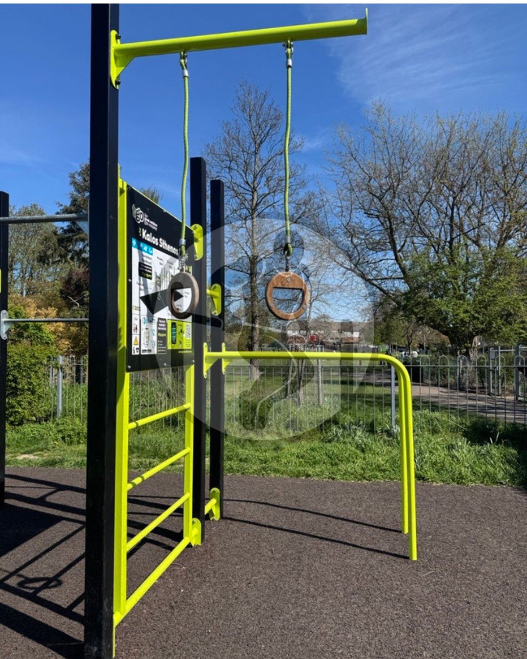 Colliers Wood Recreation Ground